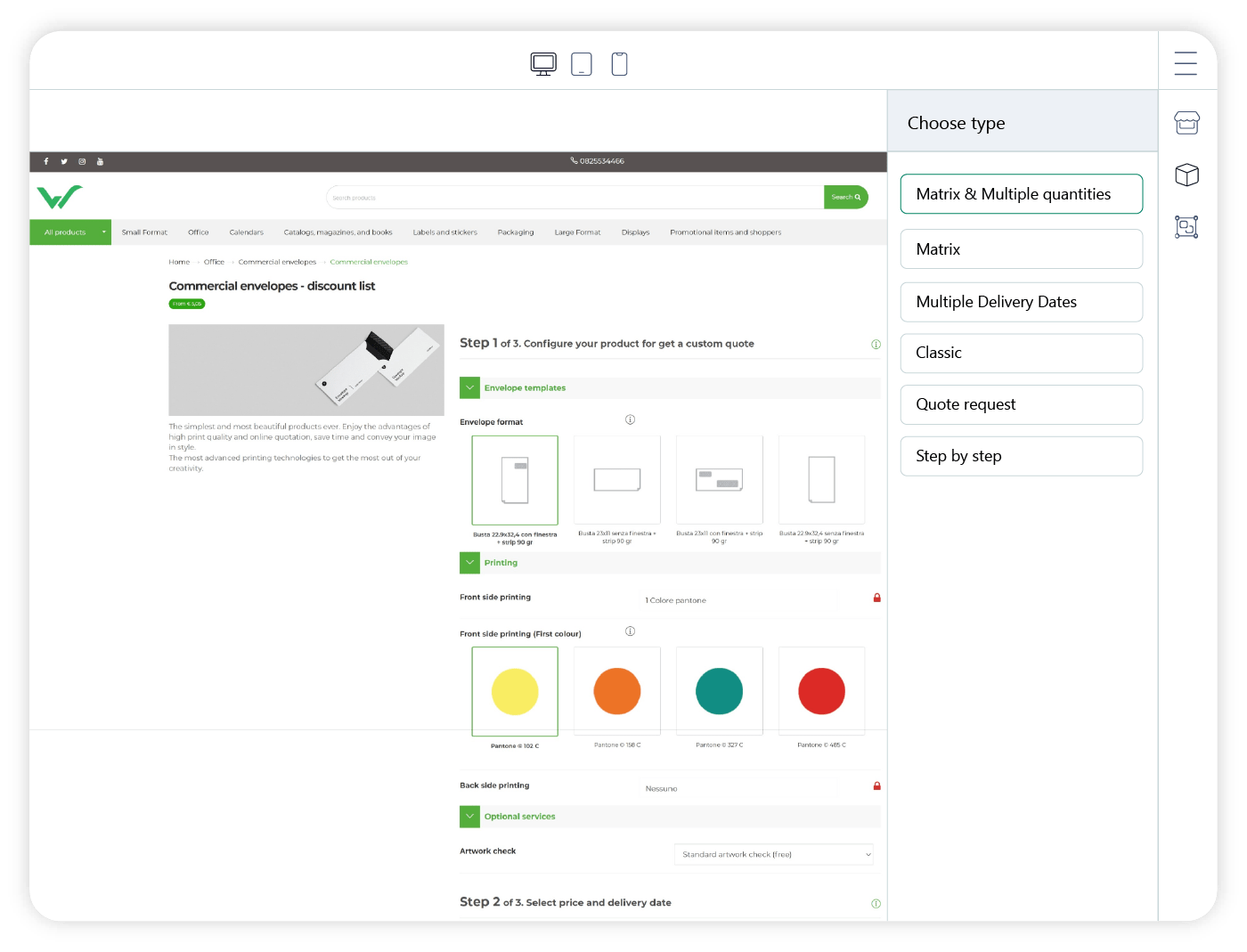 What features should a successful Web To Print site have? 