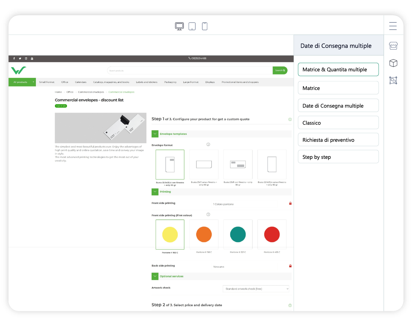Quali funzionalità dovrebbe avere un Sito Web To Print di Successo?