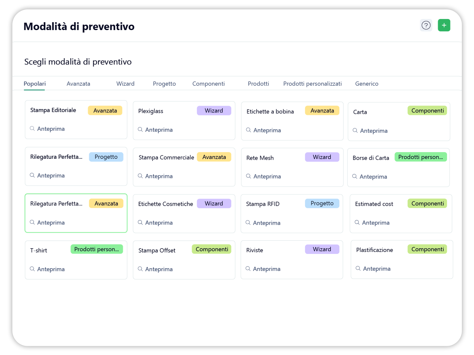 Software gestionale 
